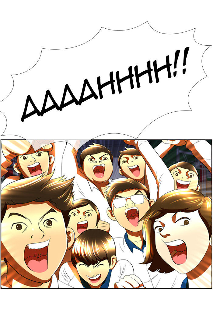 New Normal: Class8 - Chương 21 - Trang 2