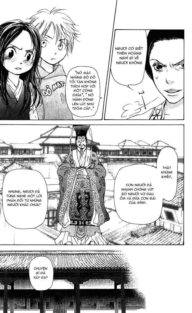 Joou No Hana - Chương 1.1 - Trang 23