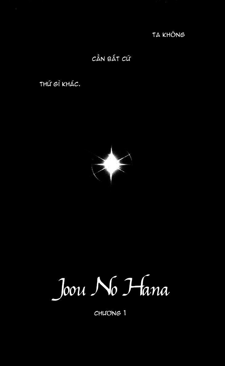Joou No Hana - Chương 1.1 - Trang 7