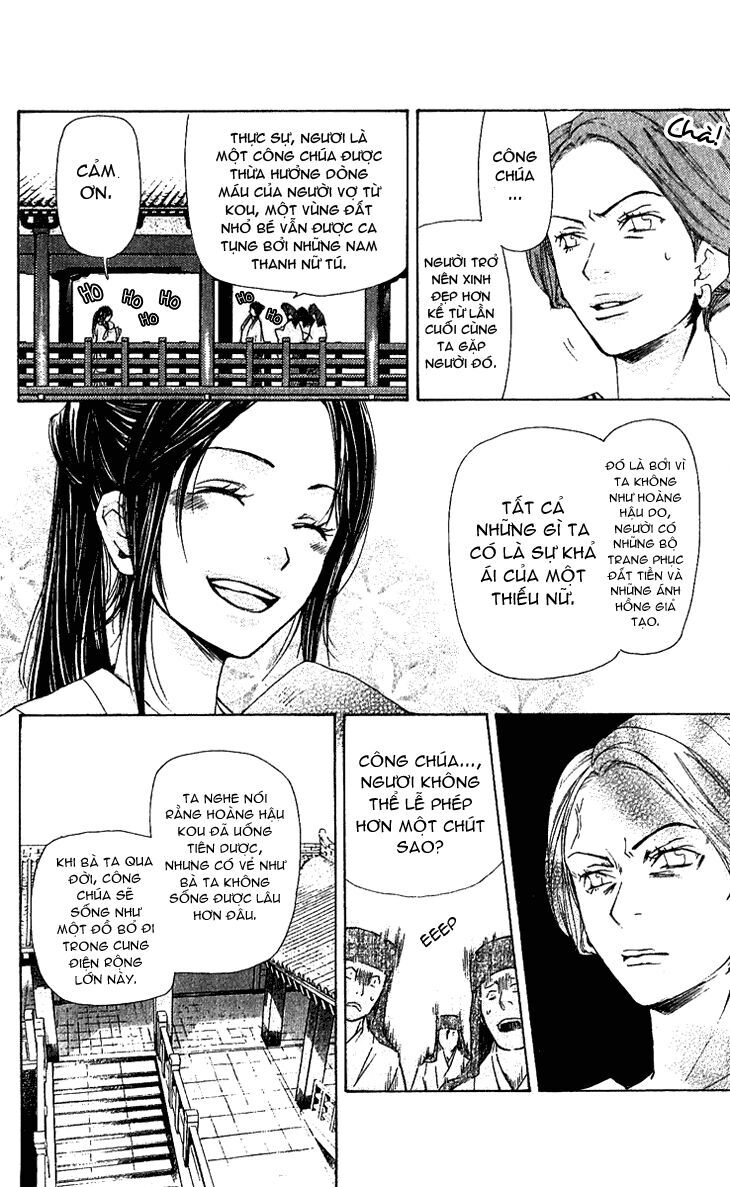 Joou No Hana - Chương 1.2 - Trang 19