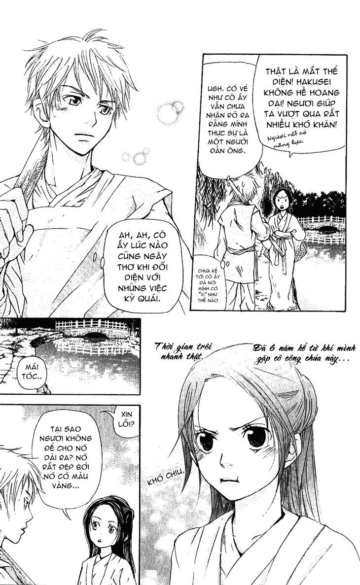 Joou No Hana - Chương 1.2 - Trang 22