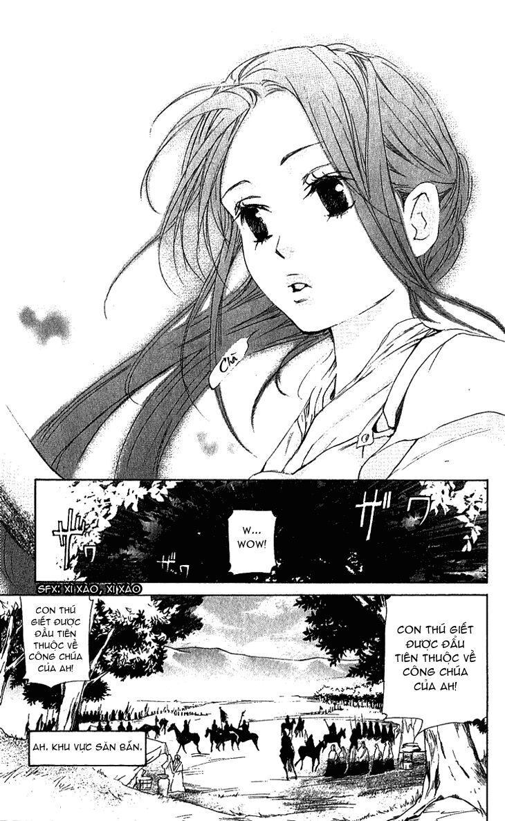 Joou No Hana - Chương 1.2 - Trang 28