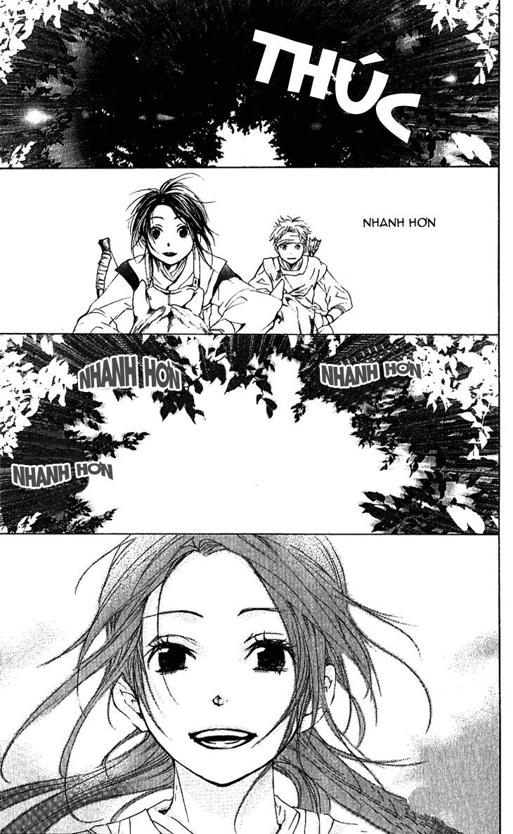 Joou No Hana - Chương 1.2 - Trang 32