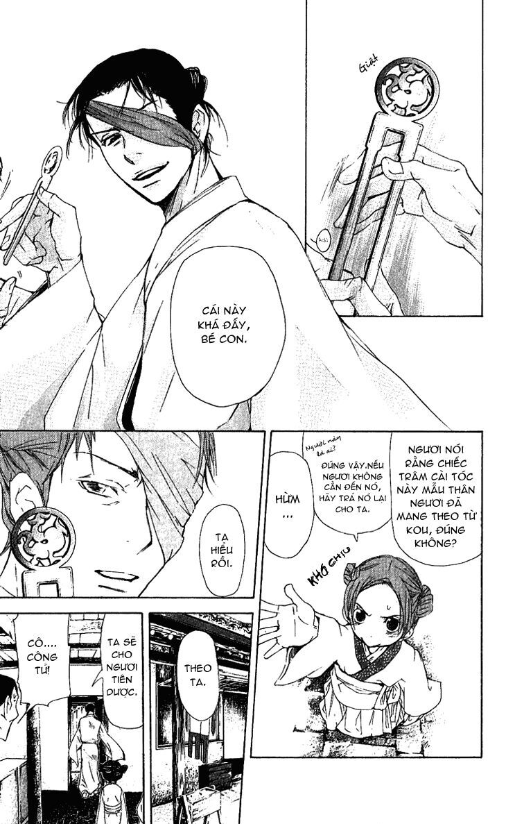 Joou No Hana - Chương 1.2 - Trang 10