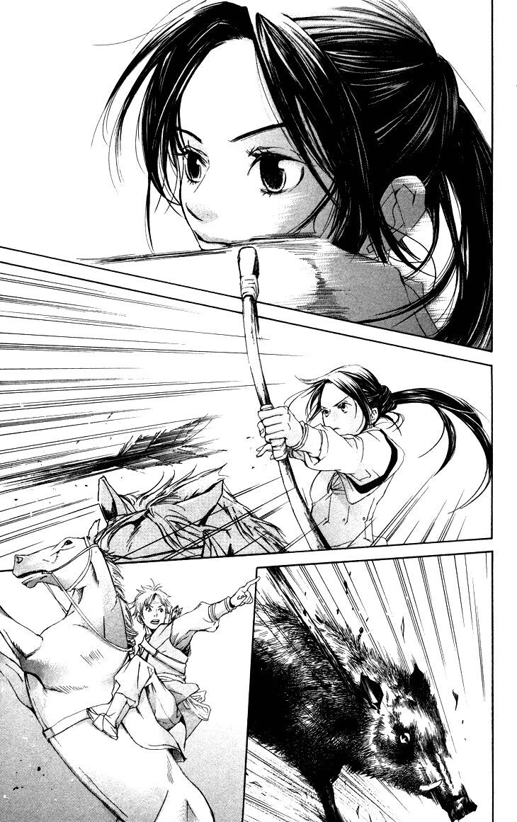 Joou No Hana - Chương 1.3 - Trang 2