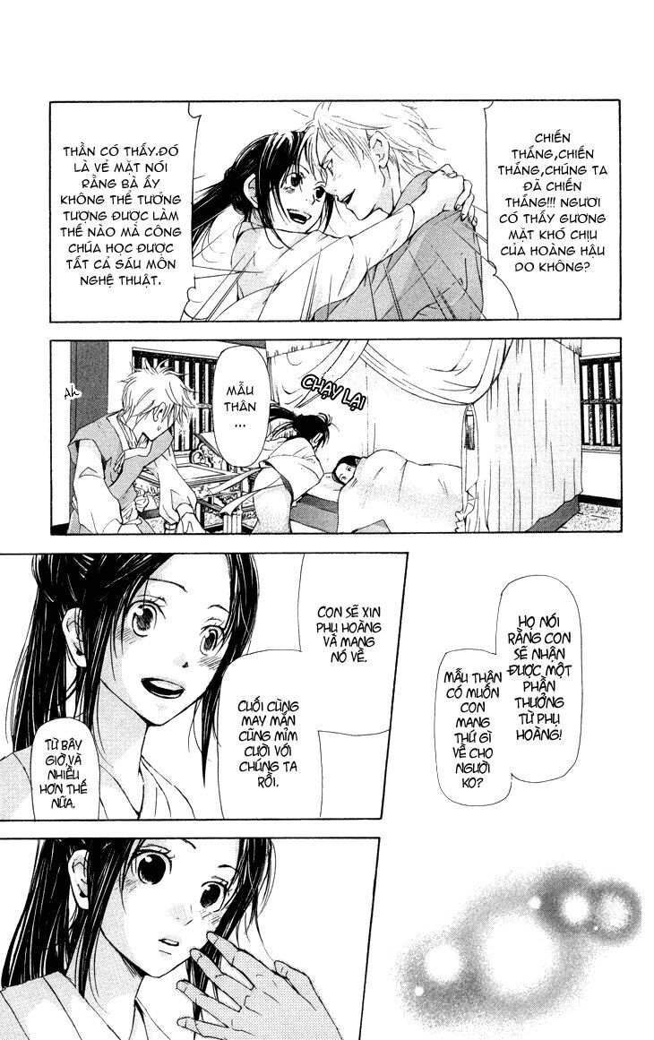 Joou No Hana - Chương 1.3 - Trang 12