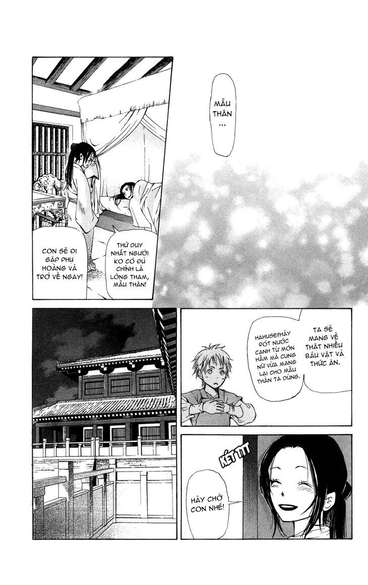 Joou No Hana - Chương 1.3 - Trang 14