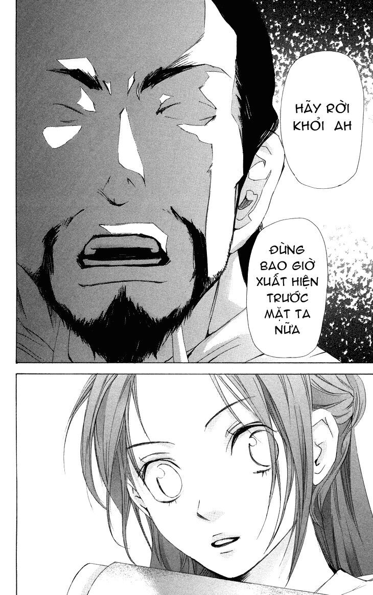 Joou No Hana - Chương 1.3 - Trang 17