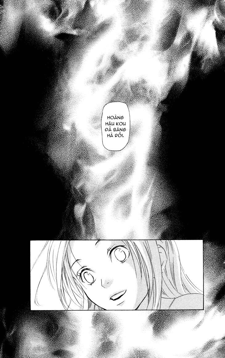 Joou No Hana - Chương 1.3 - Trang 24