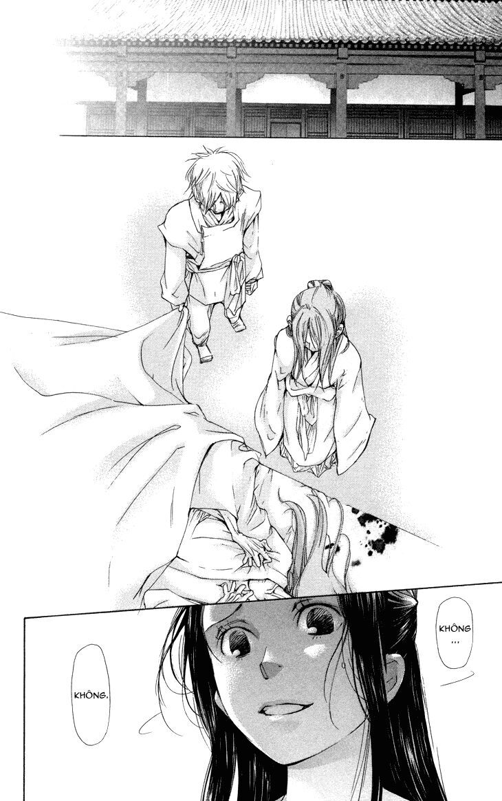 Joou No Hana - Chương 1.3 - Trang 25