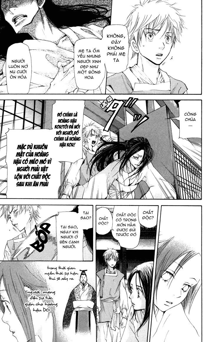 Joou No Hana - Chương 1.3 - Trang 26