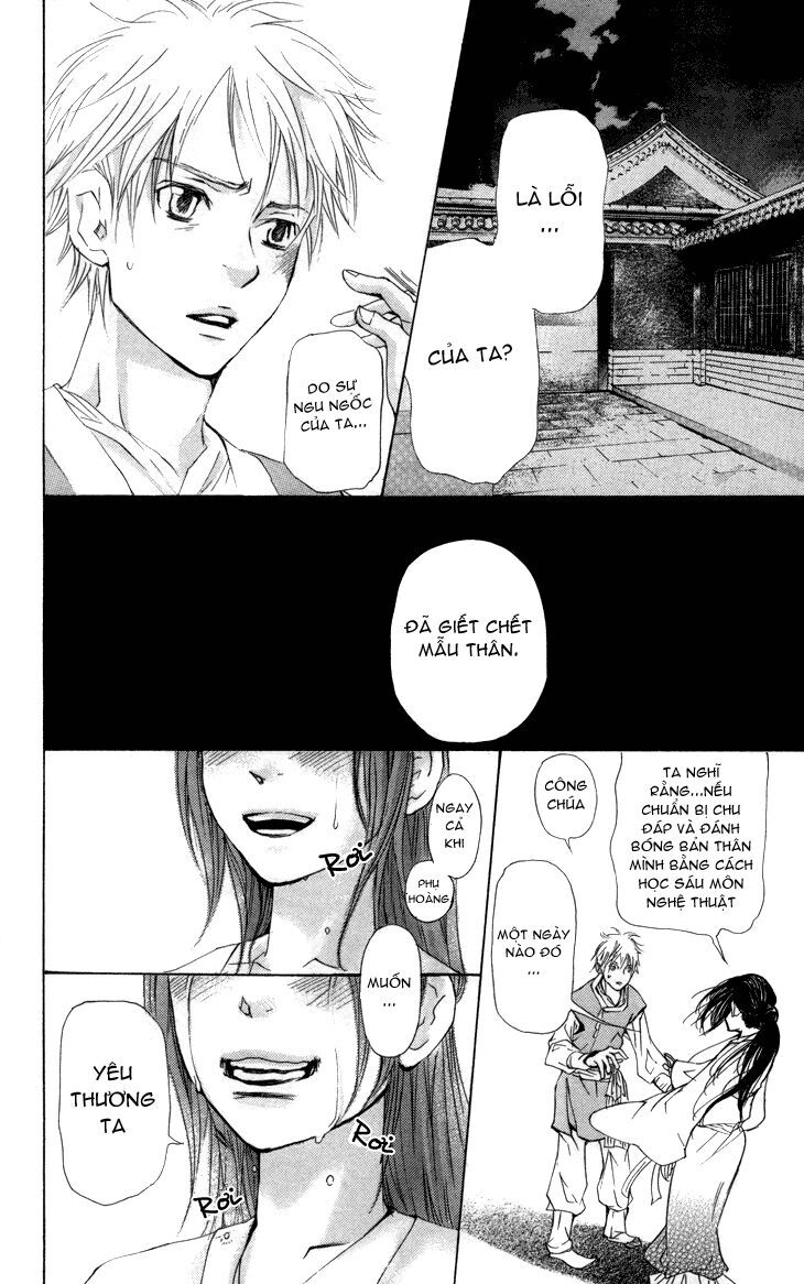 Joou No Hana - Chương 1.3 - Trang 27