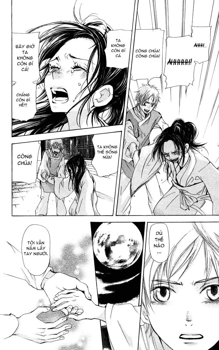 Joou No Hana - Chương 1.3 - Trang 29