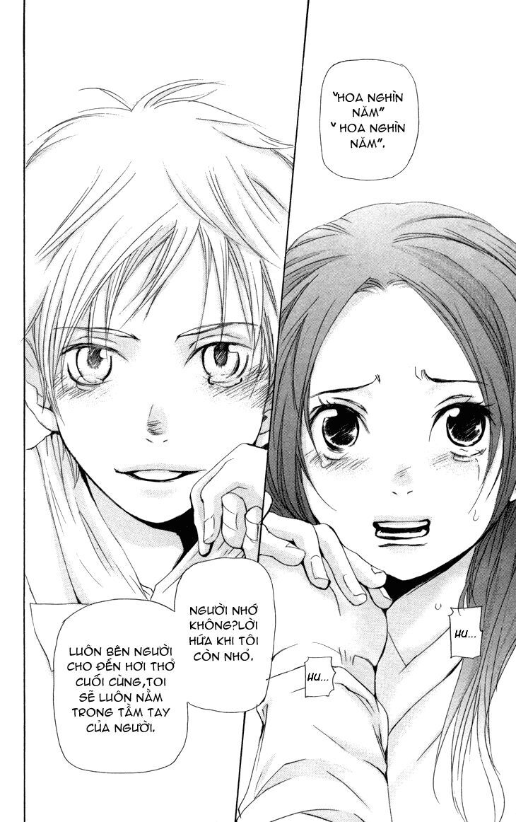 Joou No Hana - Chương 1.3 - Trang 31