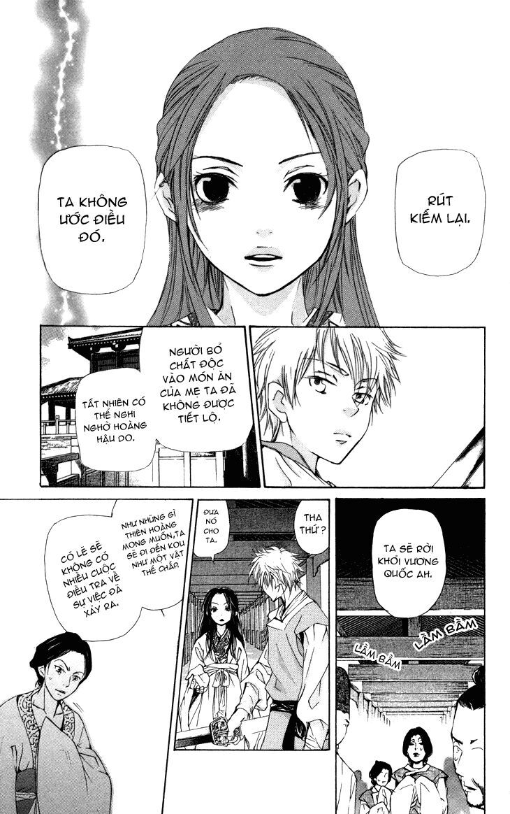 Joou No Hana - Chương 1.3 - Trang 35