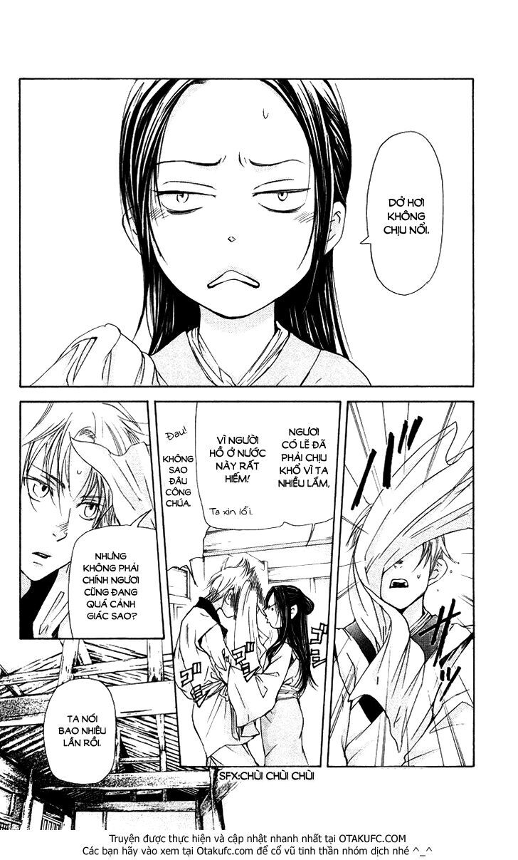 Joou No Hana - Chương 2.1 - Trang 23