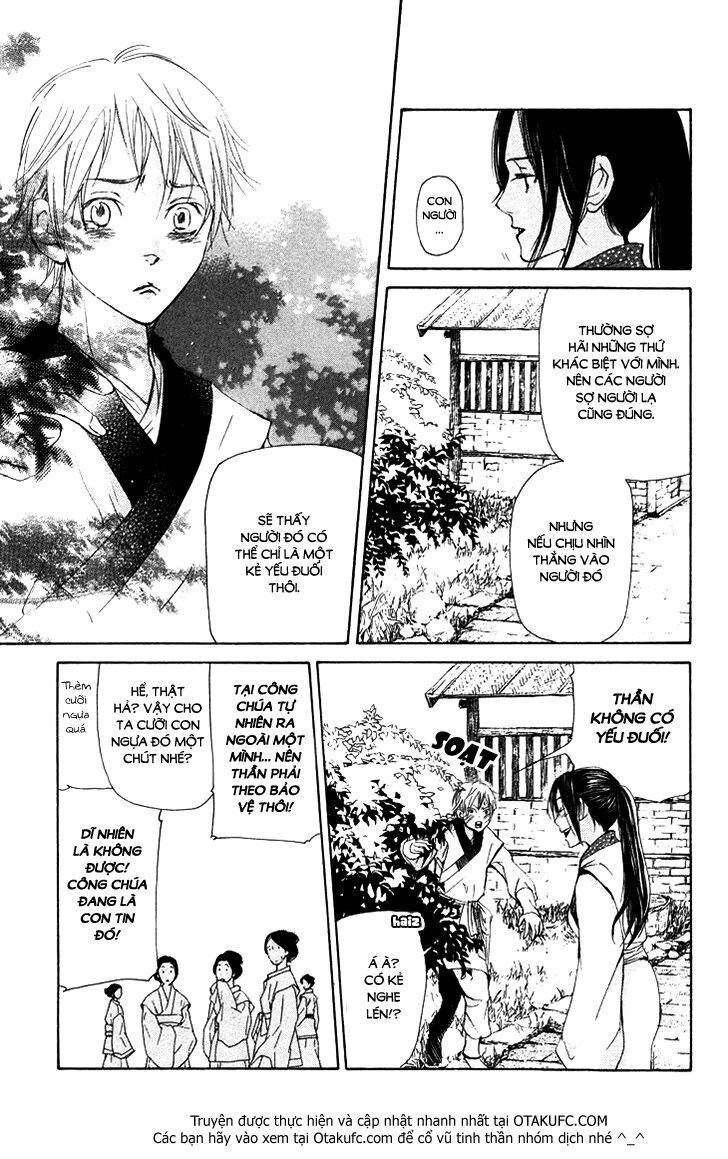 Joou No Hana - Chương 2.1 - Trang 28