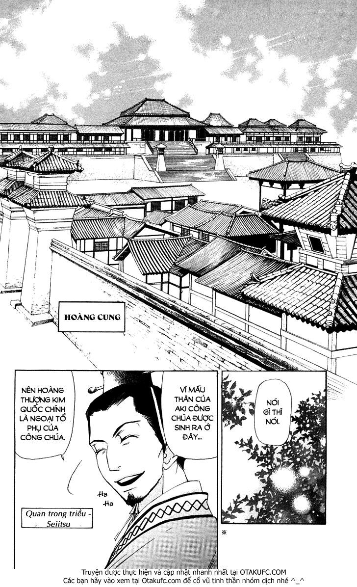 Joou No Hana - Chương 2.1 - Trang 5