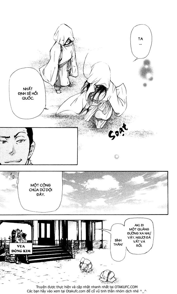 Joou No Hana - Chương 2.1 - Trang 8