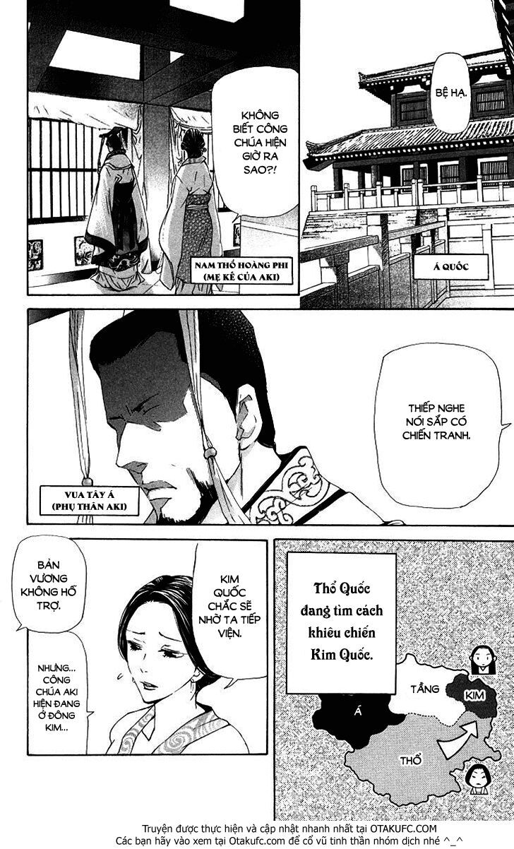 Joou No Hana - Chương 2.2 - Trang 3