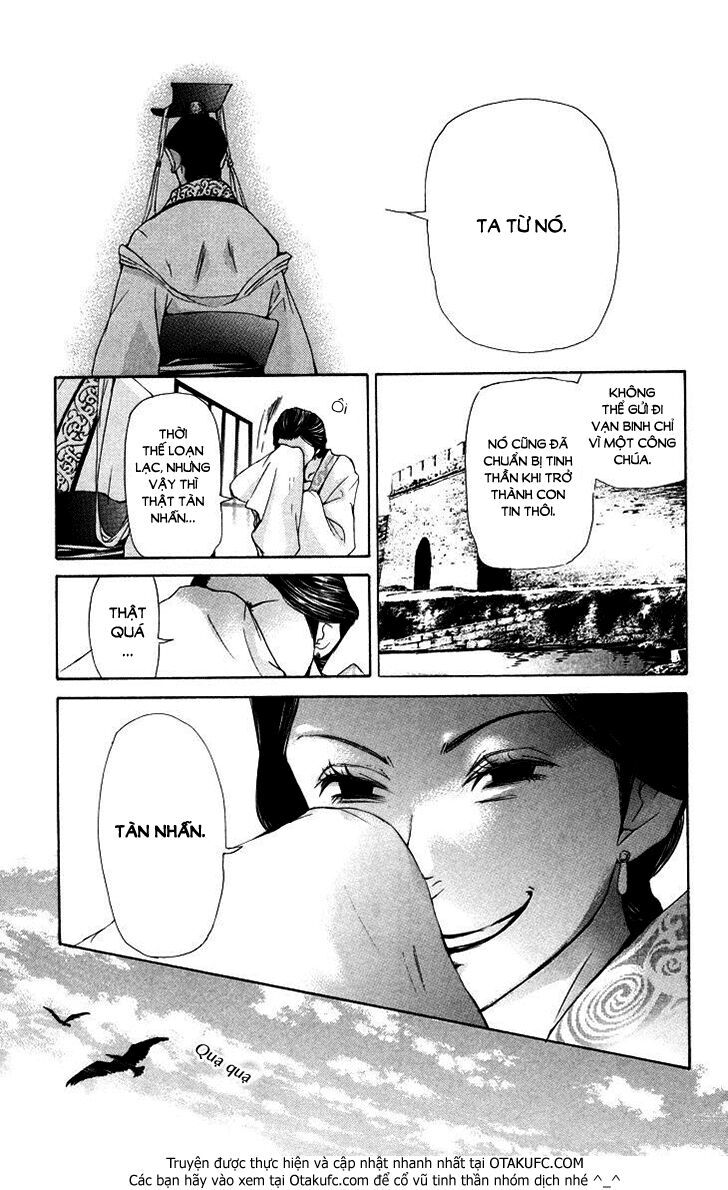 Joou No Hana - Chương 2.2 - Trang 4