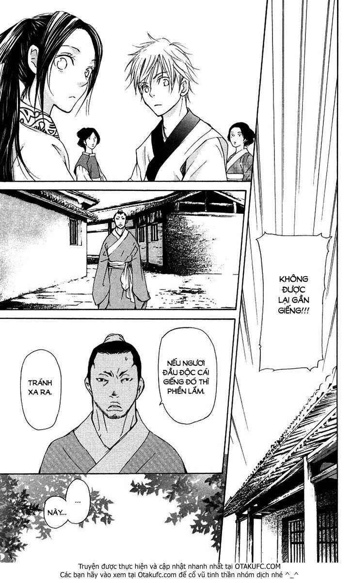 Joou No Hana - Chương 2.2 - Trang 6