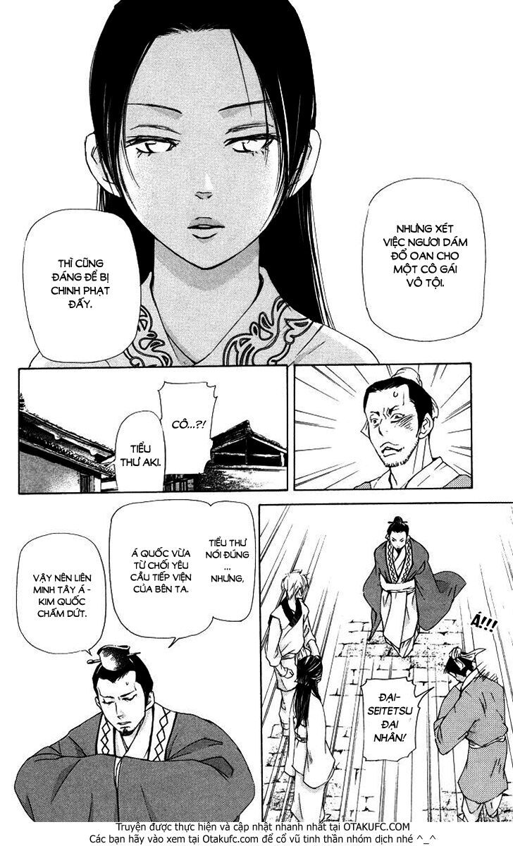 Joou No Hana - Chương 2.2 - Trang 9