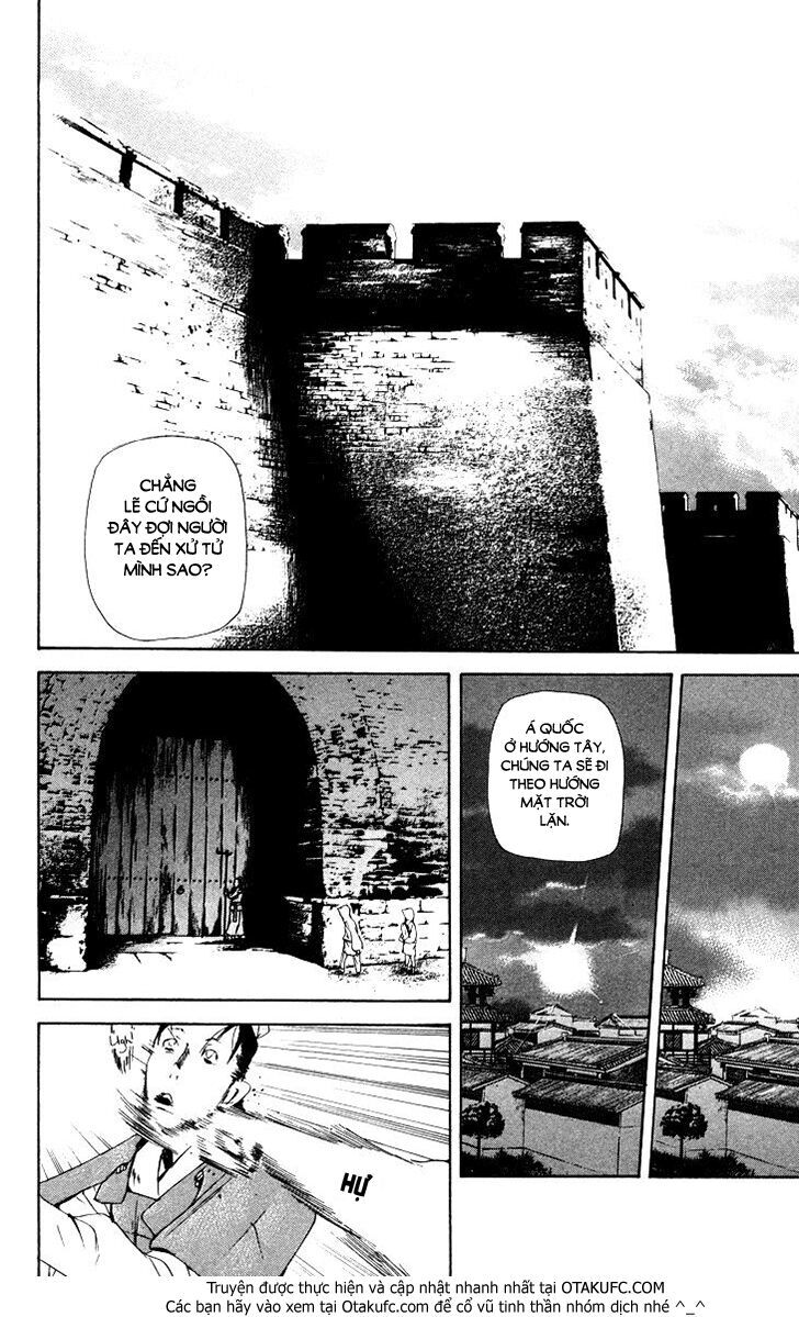 Joou No Hana - Chương 2.3 - Trang 2