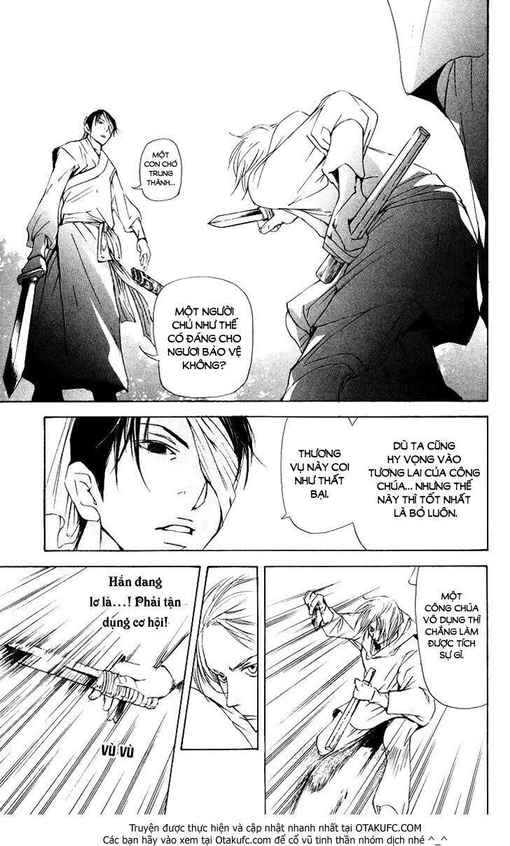 Joou No Hana - Chương 2.3 - Trang 11