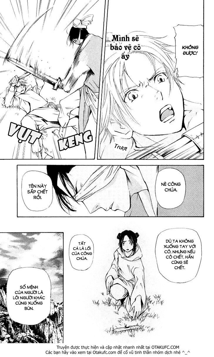 Joou No Hana - Chương 2.3 - Trang 13