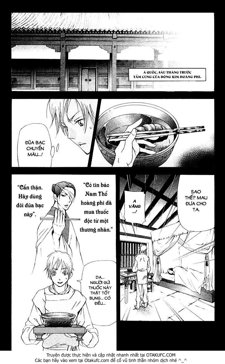 Joou No Hana - Chương 2.3 - Trang 16