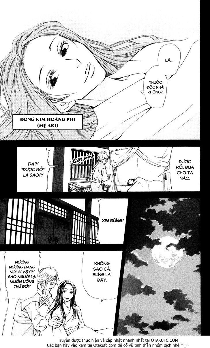 Joou No Hana - Chương 2.3 - Trang 17