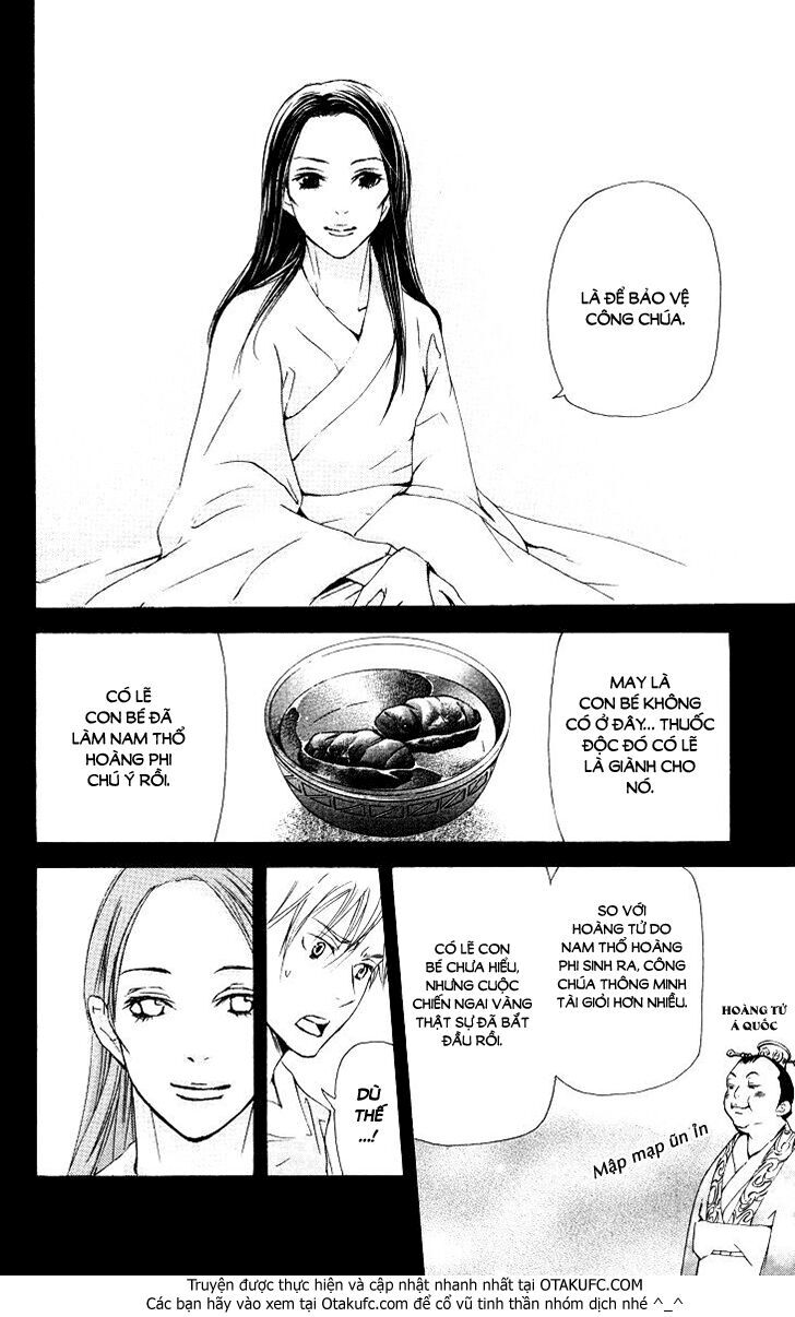 Joou No Hana - Chương 2.3 - Trang 18