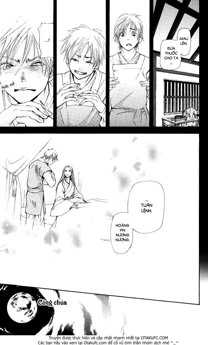 Joou No Hana - Chương 2.3 - Trang 21