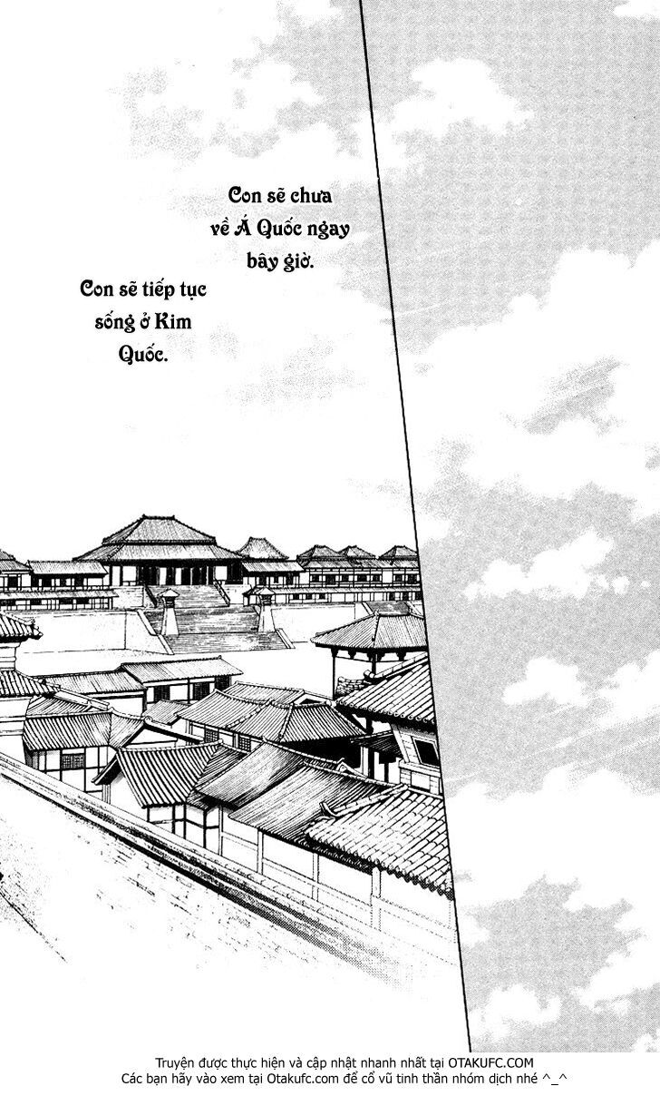 Joou No Hana - Chương 2.3 - Trang 25