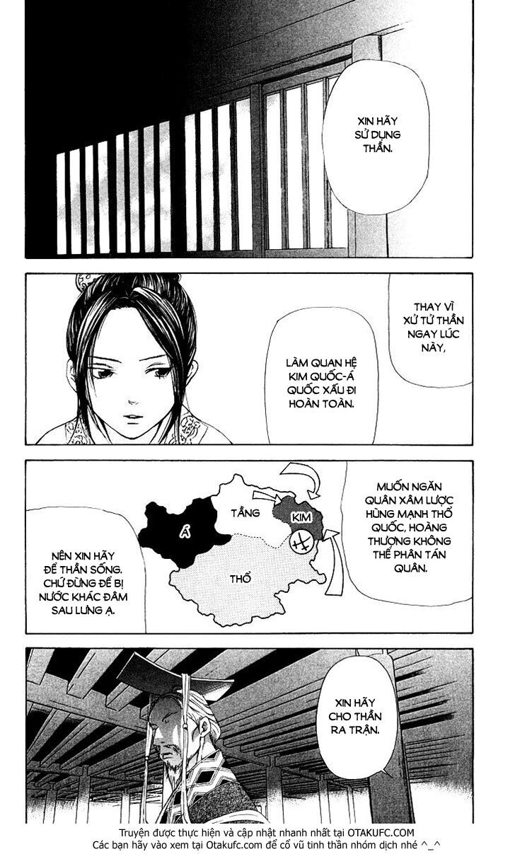 Joou No Hana - Chương 2.3 - Trang 27