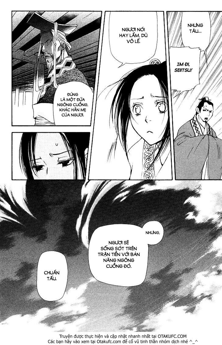 Joou No Hana - Chương 2.3 - Trang 29