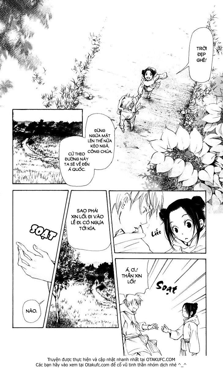 Joou No Hana - Chương 2.3 - Trang 4