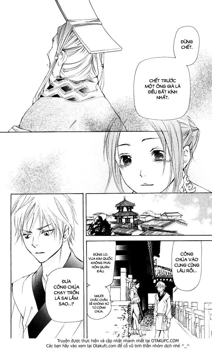 Joou No Hana - Chương 2.3 - Trang 31