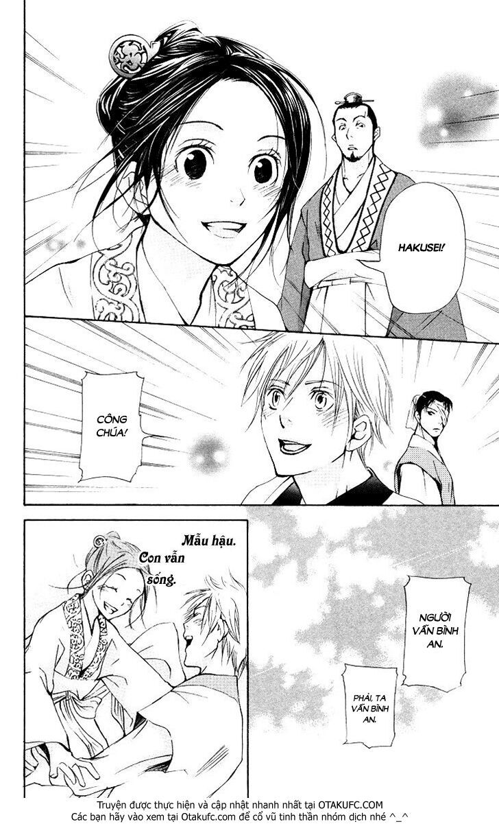 Joou No Hana - Chương 2.3 - Trang 33