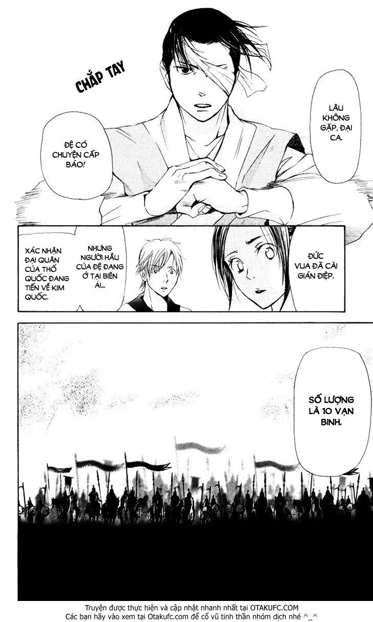 Joou No Hana - Chương 2.3 - Trang 35