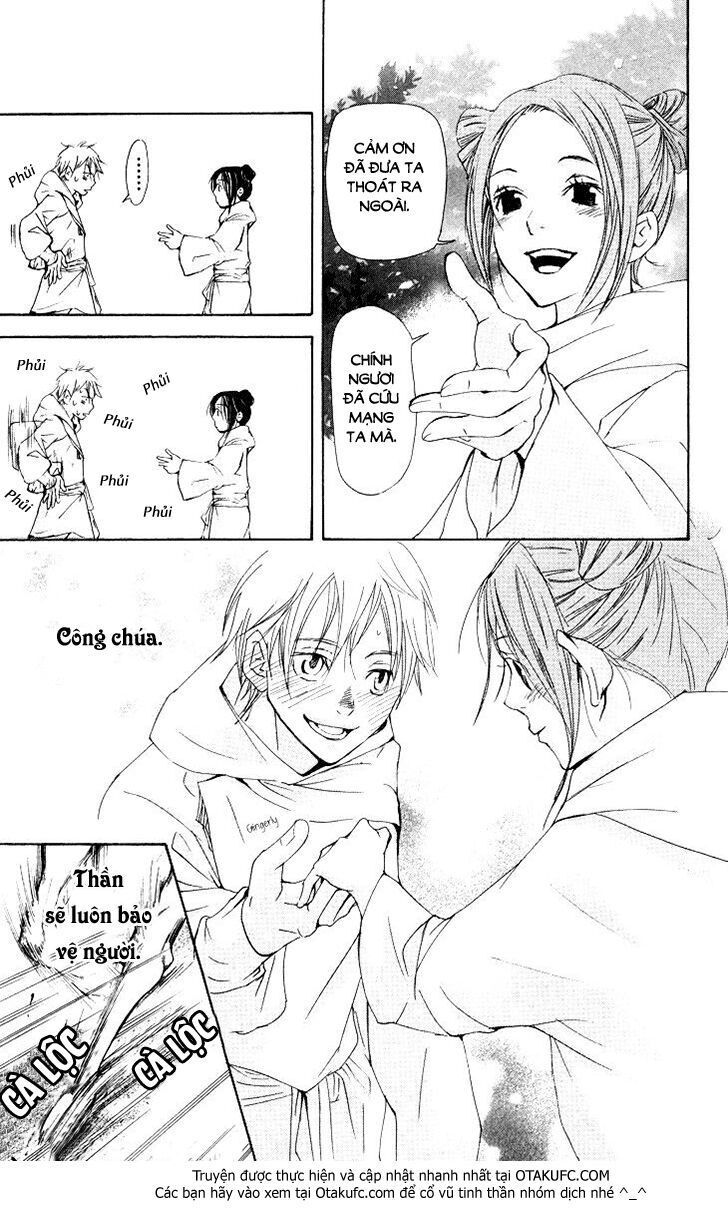 Joou No Hana - Chương 2.3 - Trang 5