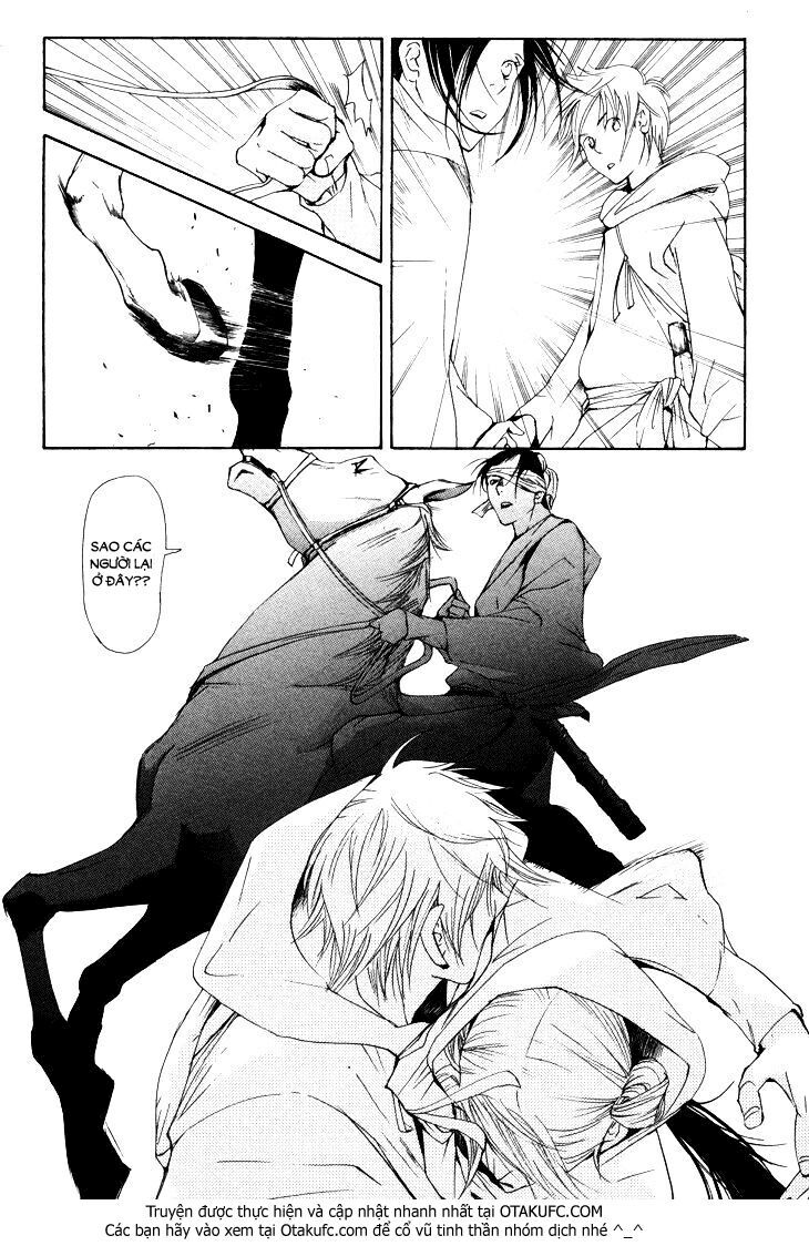 Joou No Hana - Chương 2.3 - Trang 6