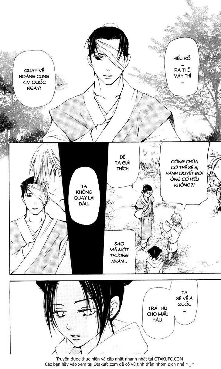 Joou No Hana - Chương 2.3 - Trang 8