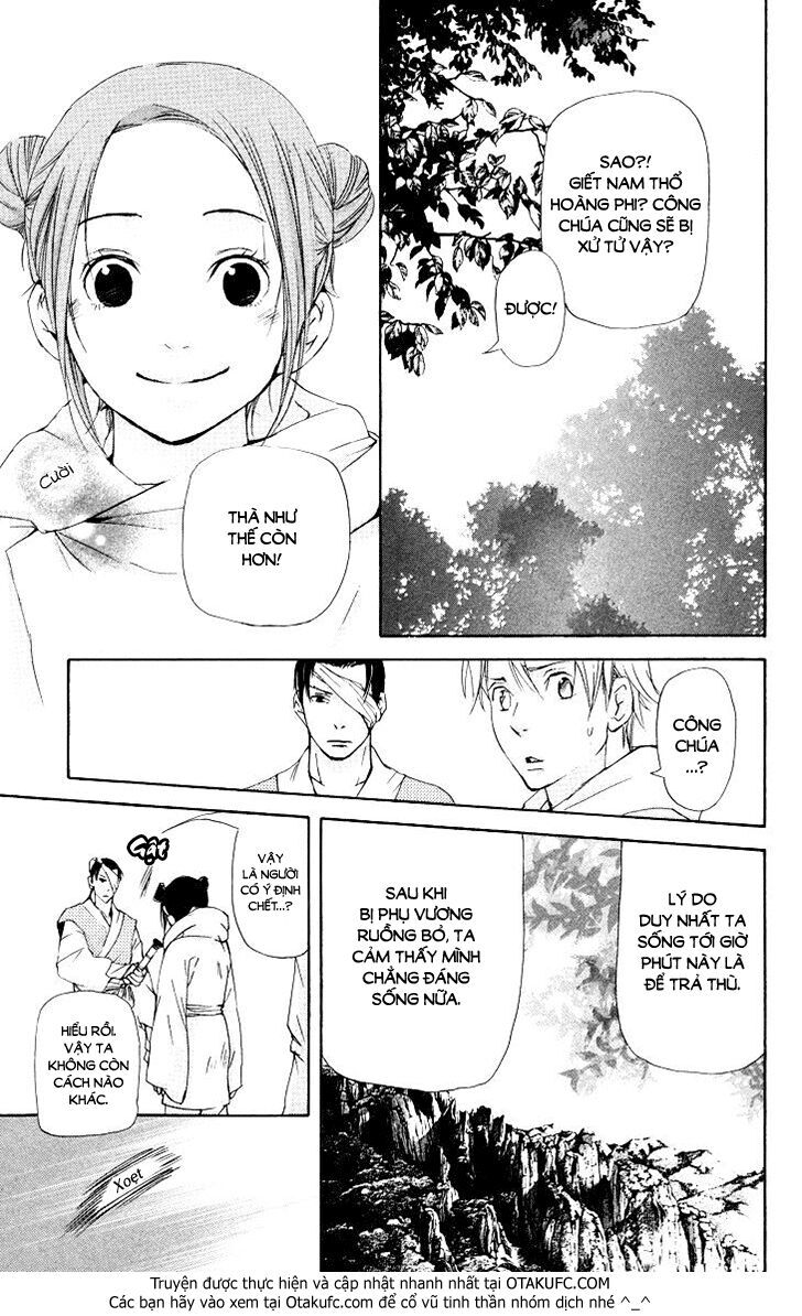 Joou No Hana - Chương 2.3 - Trang 9