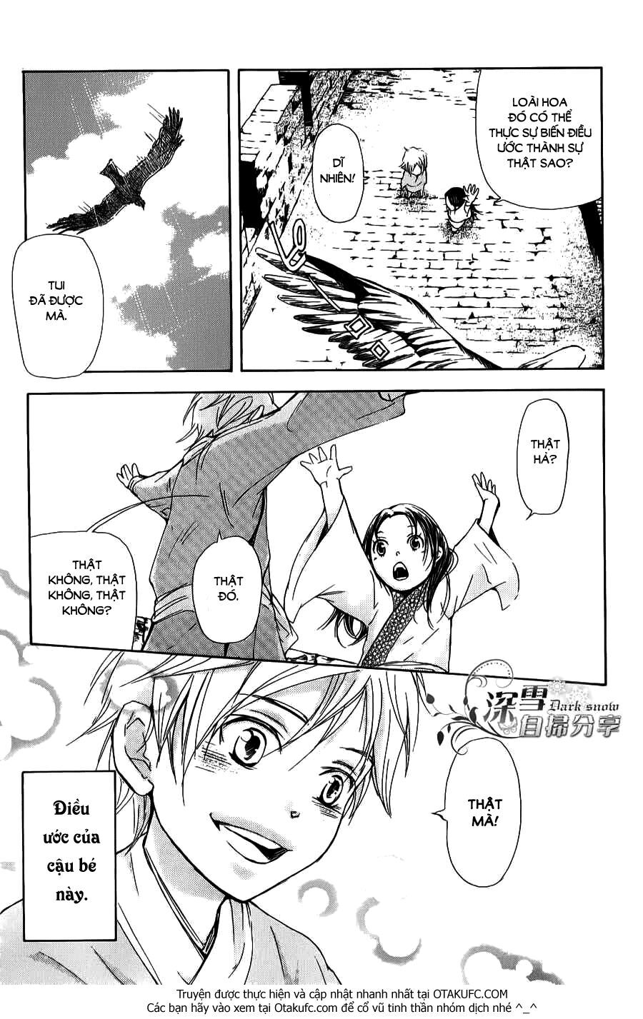 Joou No Hana - Chương 3.1 - Trang 13