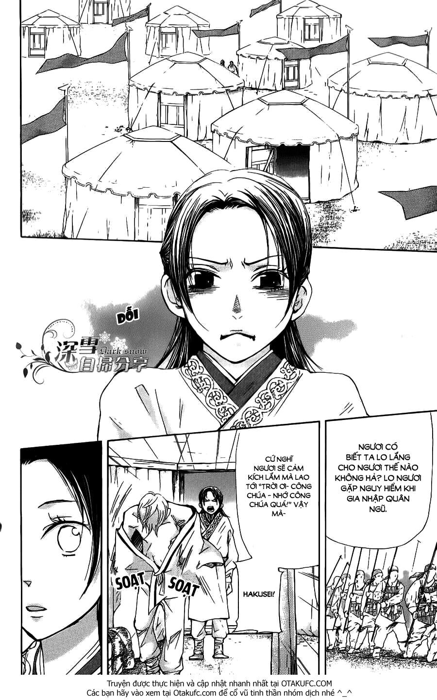 Joou No Hana - Chương 3.1 - Trang 20