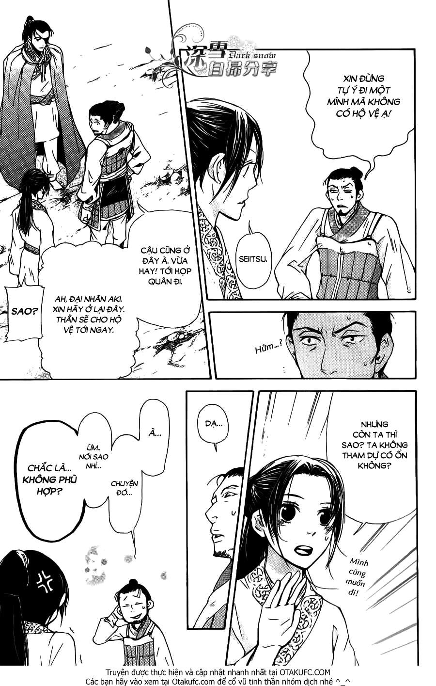 Joou No Hana - Chương 3.1 - Trang 31