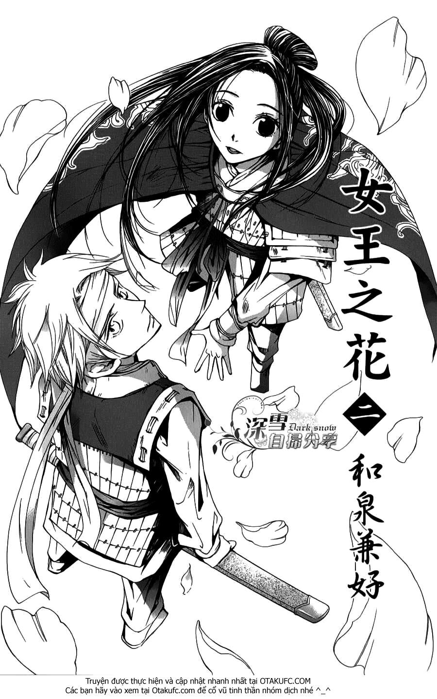 Joou No Hana - Chương 3.1 - Trang 5