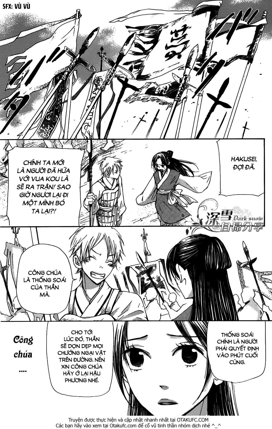 Joou No Hana - Chương 3.1 - Trang 9